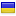 gdeklop.ru is hosted in Ukraine